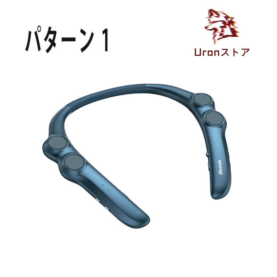 グレー ネックスピーカー ワイヤレス Amazon.co.jp: ネックスピーカー 【まるで無重力！超軽量78g