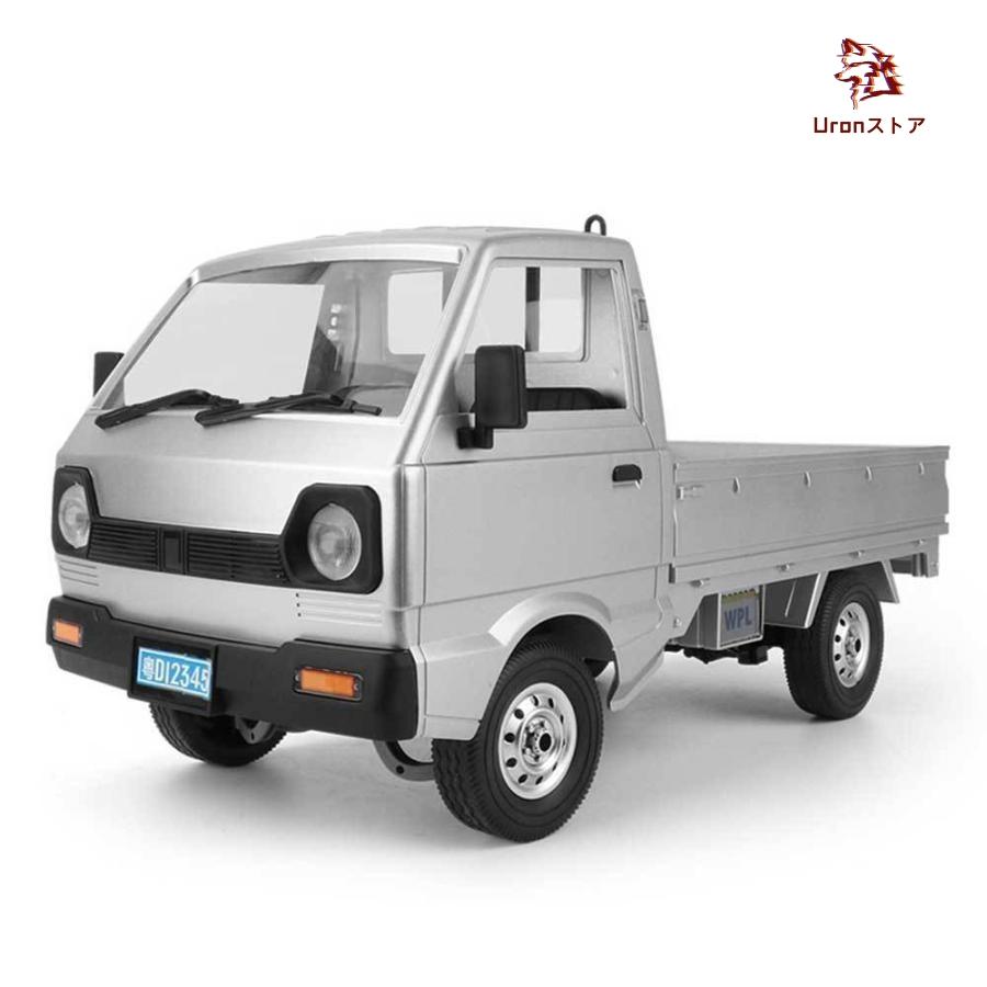 ラジコンカー オフロード 子供 車 おもちゃ 軽トラ ラジコン