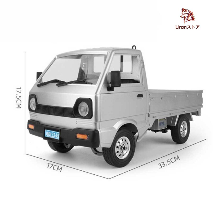 ラジコンカー オフロード 子供 車 おもちゃ 軽トラ ラジコン