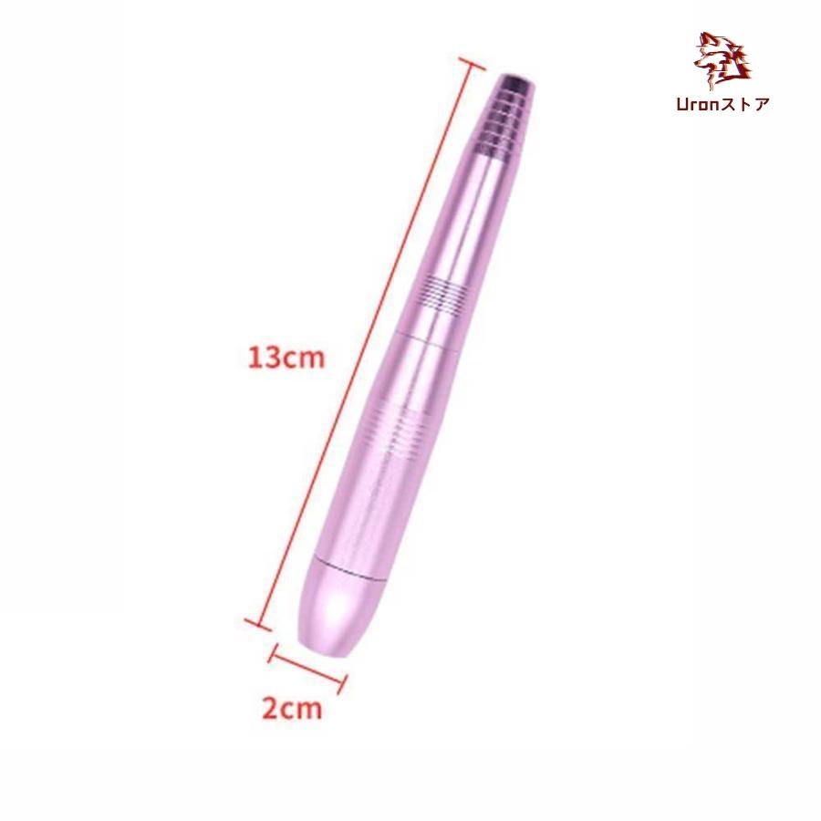 プロ用電動ネイルマシーン爪やすりネイルドリル爪磨き高速回 Amazon.co.jp: 電動爪やすり | 電動ネイルドリル - ネイルグラインダー