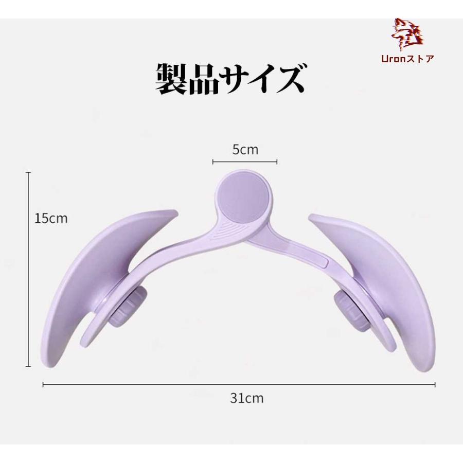 内転筋トレーニング 骨盤底筋 ヒップトレーナー 多機能運動クリップ 滑り止め　簡単　便利　もも裏筋トレ ダイエット器具｜uronmutsumistore｜08