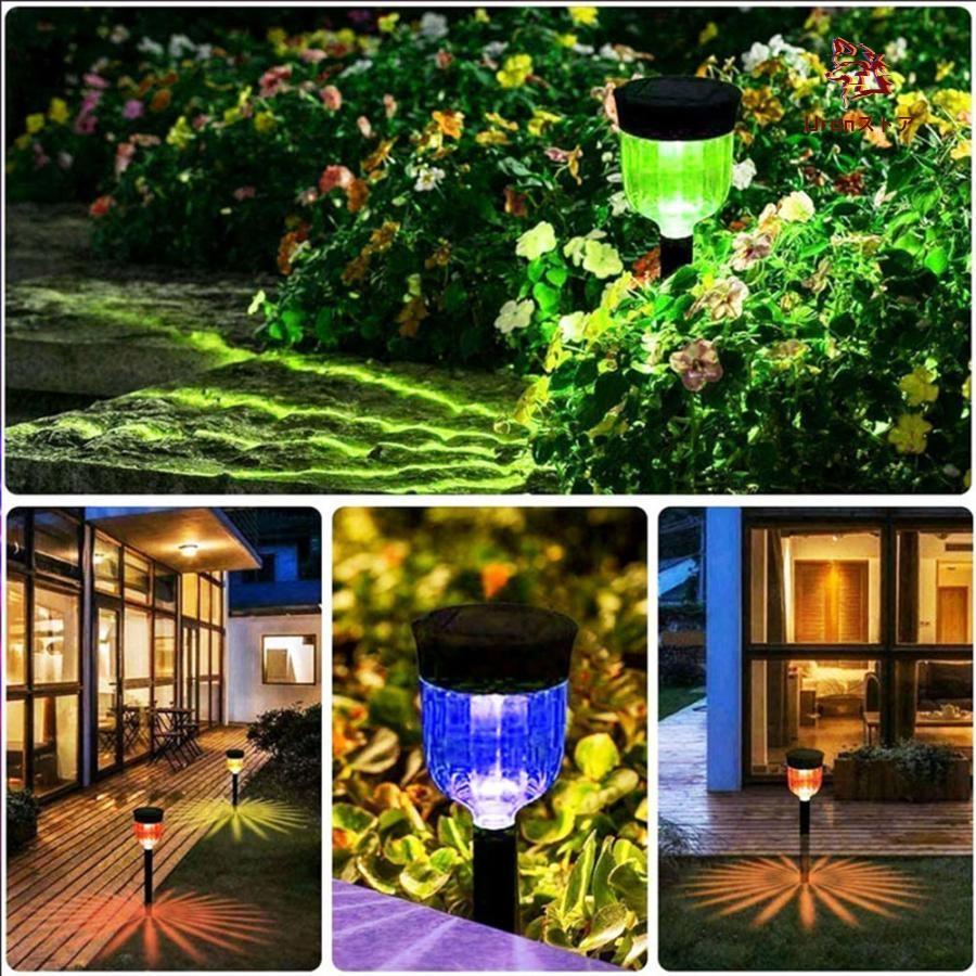 ソーラーライト ガーデン 屋外 イルミネーション 点灯モード変更可能 Amazon.co.jp: ソーラー屋外ライト 風に揺れる ガーデンライト