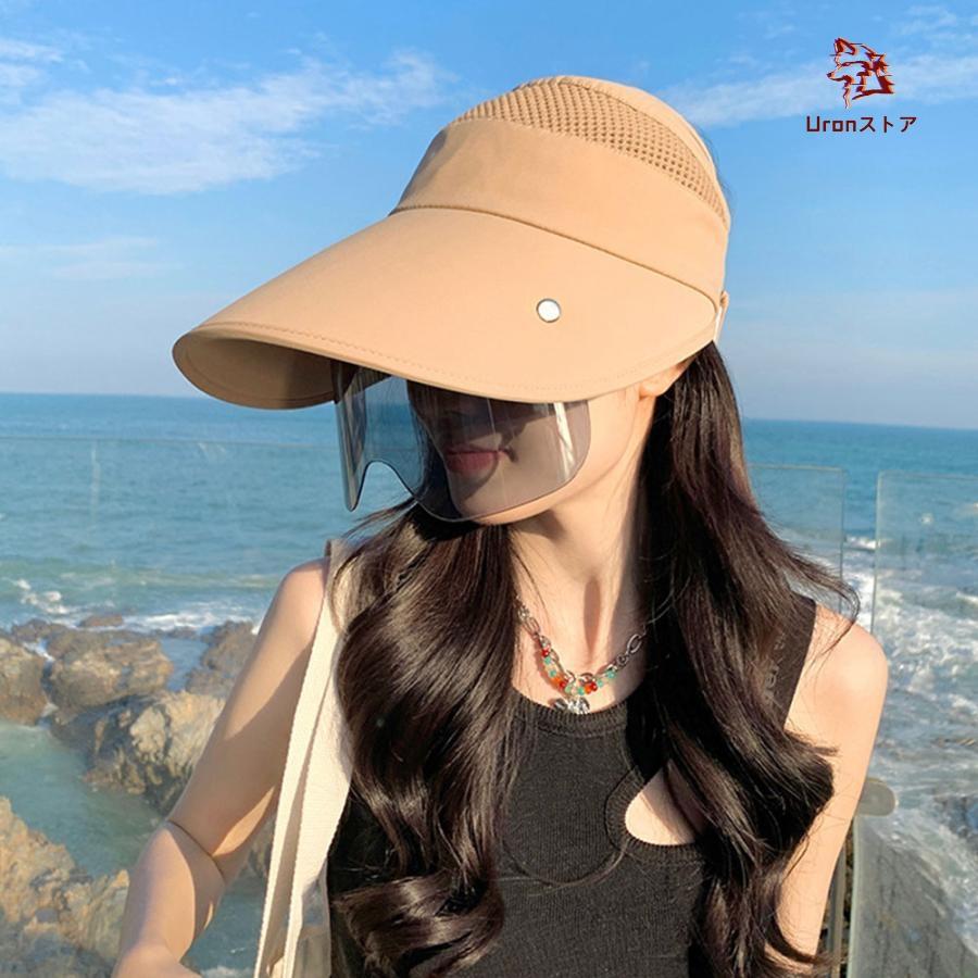 サンバイザー レディース サングラス付き 全顔覆う つば広帽子