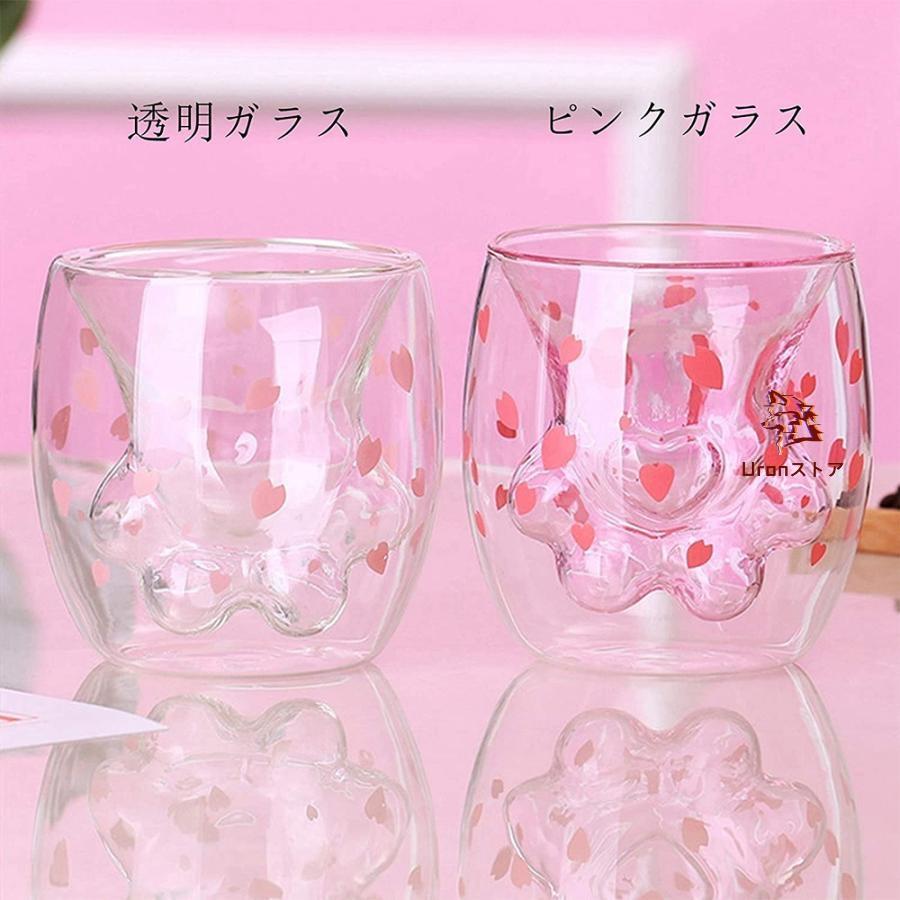 猫爪カップ 断熱 二重ガラス パビーナ ロゴ サクラ 桜 さくら 花びら