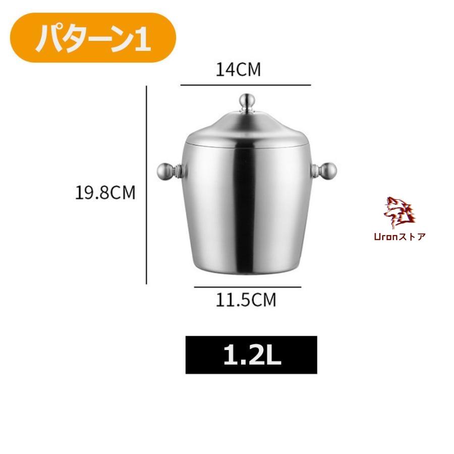アイスペール 溶けない アイスバケットステンレス 氷入れ 二重構造