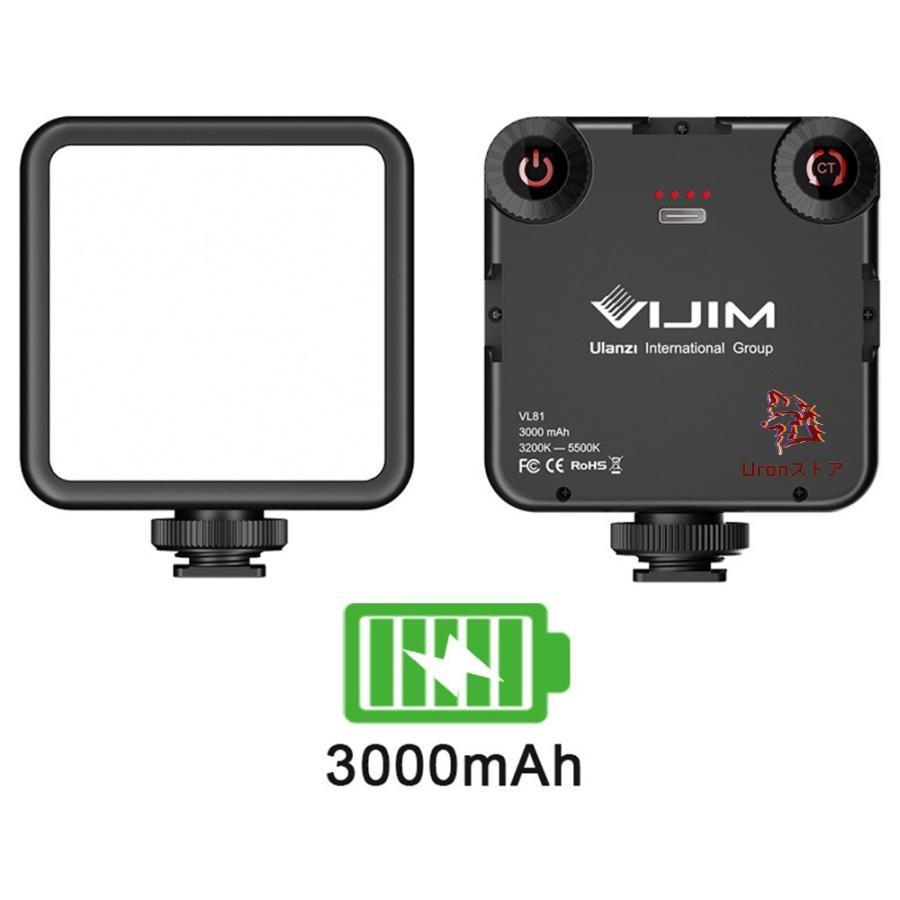 VL81 LEDビデオライト 小型 充電式 3000mAh TypeC 3200k5600k CRI95+ 色温度調整可能 スマート