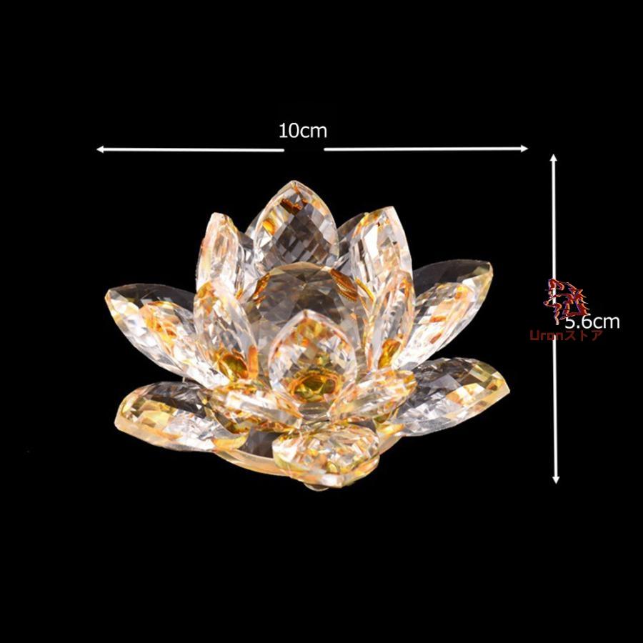 開運 クリスタルガラス 2点セット蓮 花 風水 ヒーリング 置物