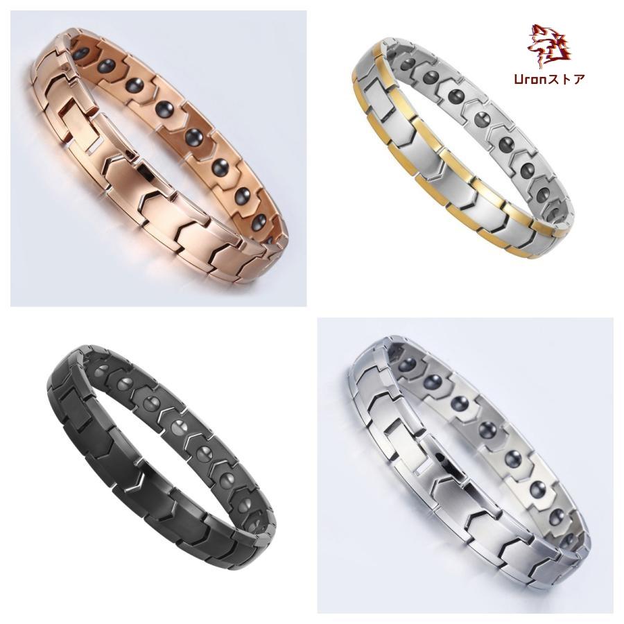 ゲルマニウム ブレスレット メンズ 21.5cm タングステン製 : Uron