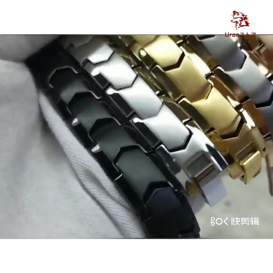 ゲルマニウム ブレスレット メンズ 21.5cm タングステン製 : Uron