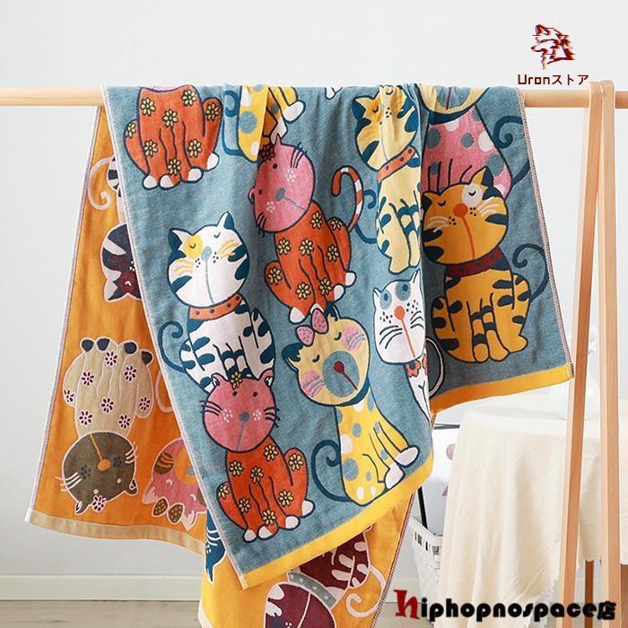 2枚セット」5重ガーゼ バスタオル 大判タオル ガーゼタオル 80