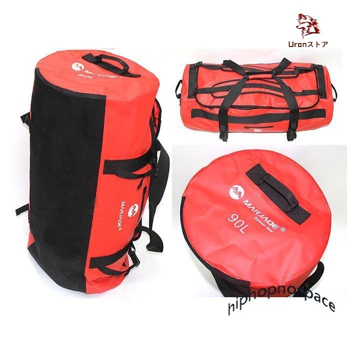 大型 ドライバッグ 防水リュック 大容量 防水バッグ ウォーター