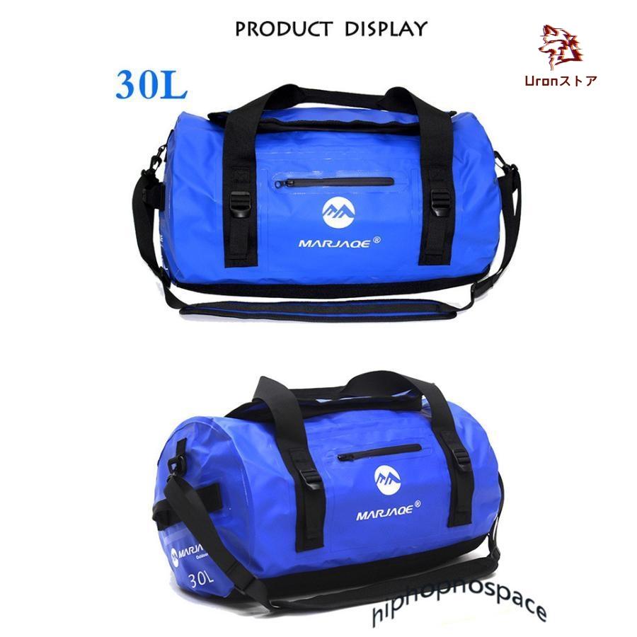 大型 ドライバッグ 防水リュック 大容量 防水バッグ ウォーター