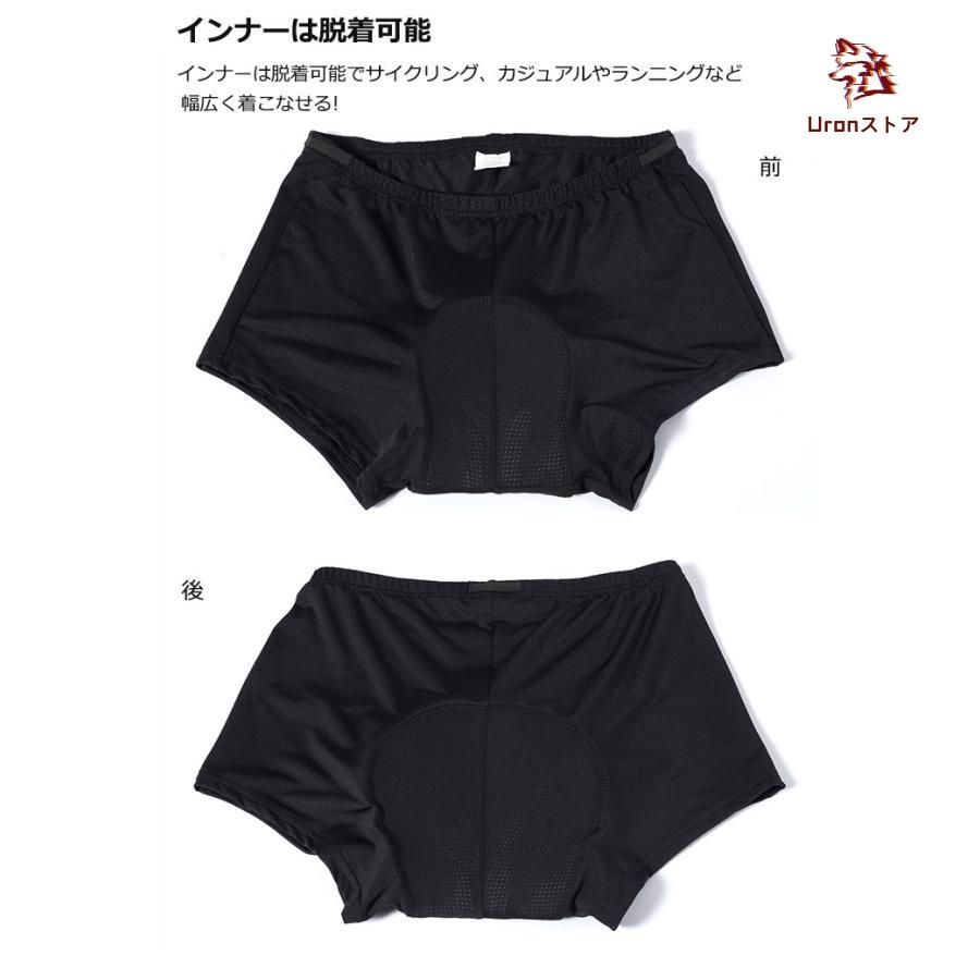 サイクルパンツ 自転車パンツ メンズ 夏用 サイクリングパンツ ハーフパンツ 吸汗速乾 登山パンツ釣りパンツ 短パン カジュアルウエア レーサーパンツ 父の日｜uronmutsumistore｜03