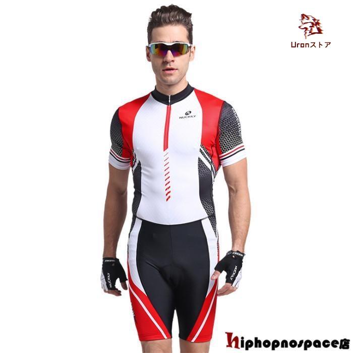 サイクルジャージ 半袖 サイクルウエア 自転車 サイクリング ジャージ