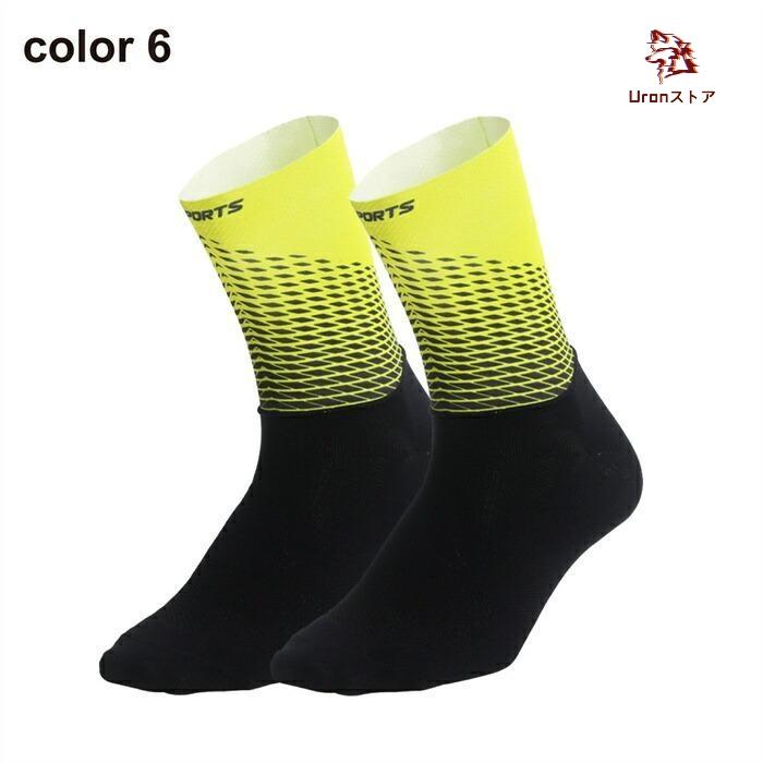 サイクルソックス バイクソックス 靴下 自転車用靴下 サイクルウエア