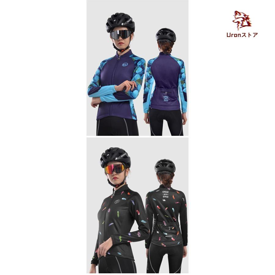  サイクルジャージ 裏起毛 ブラック/ブルー ロング レディース 154363564_o1.jpg?