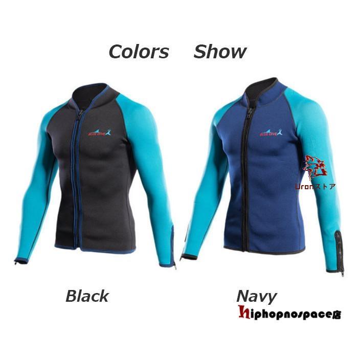 ウェットスーツ 潜水服 3MM メンズ 保温 防寒 フルスーツ 水着 長袖 yumekakaku_msd330015