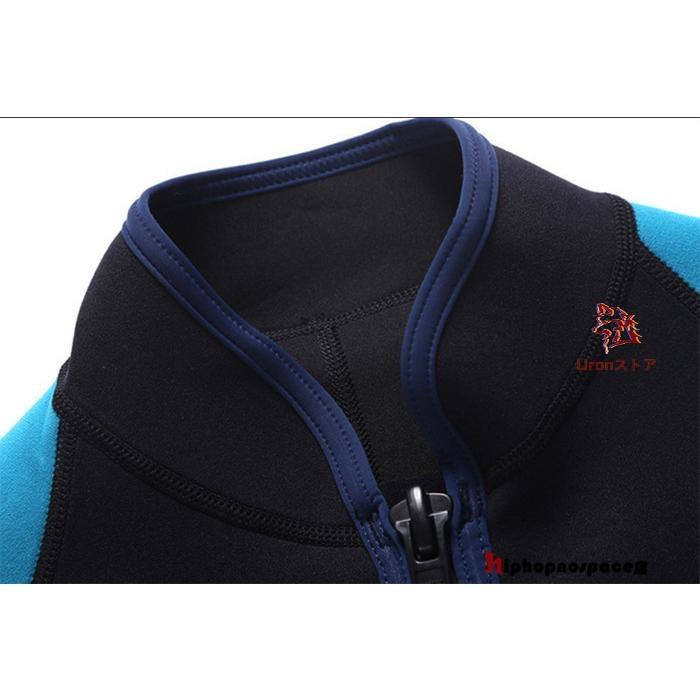 2mm ウェットスーツ ジャケット 上着 水着 メンズ レディース