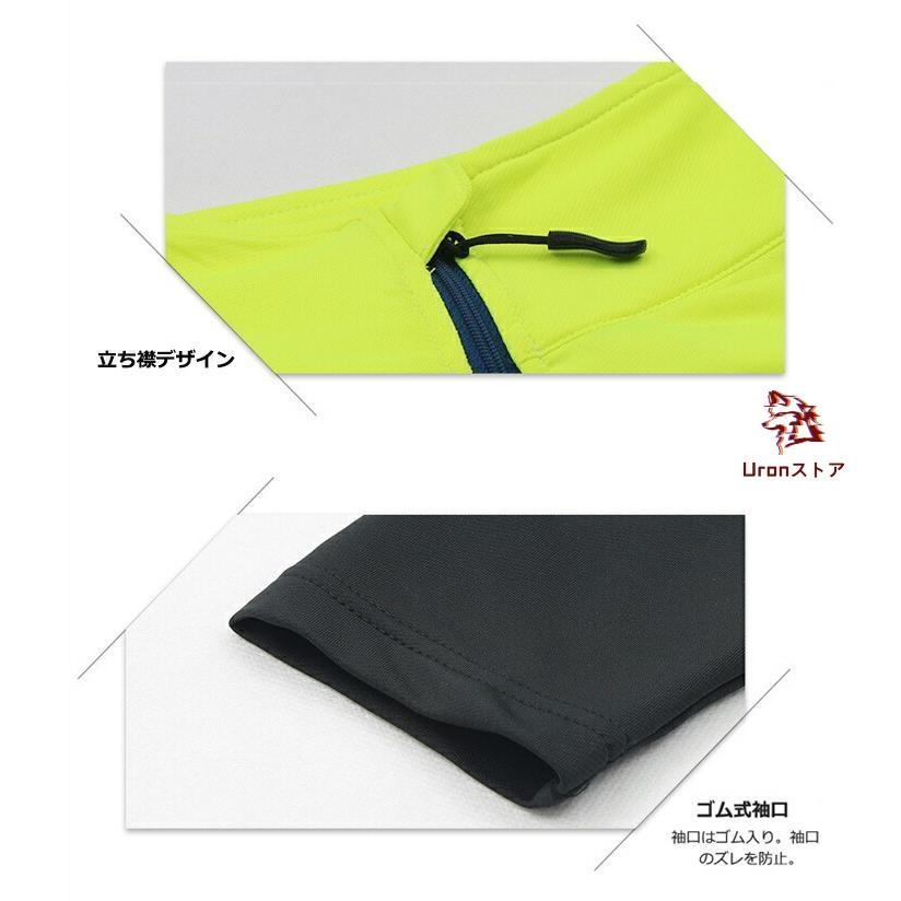 人気新作サイクルジャージ 長袖 メンズ 春秋用 サイクルシャツ