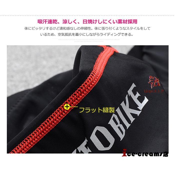 値下げ中　デローザ　レーサーパンツ 7分丈 膝下 レーサーパンツ あたたかい裏起毛 サイクルパンツ 冬