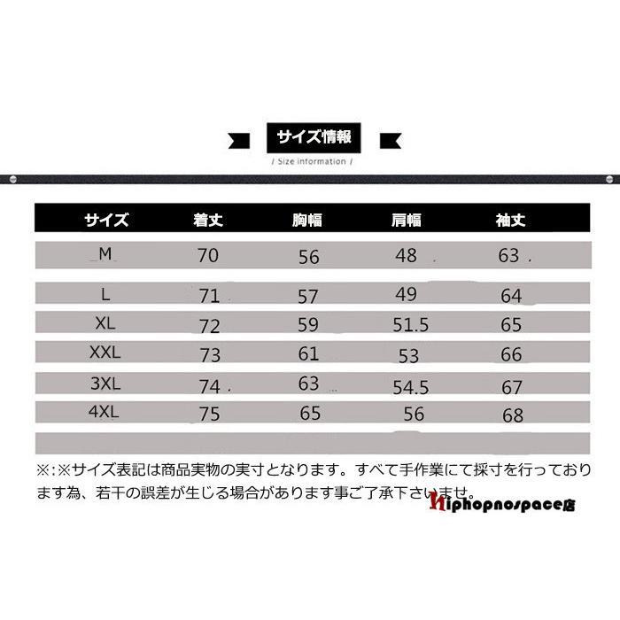 ウールコート メンズ メルトンコート ステンカラーコート アウター Pコート 裏ボア 秋冬 ビジネスコート フォーマル 紳士服 厚手 細身 防風 防寒 おしゃれ｜uronmutsumistore｜07