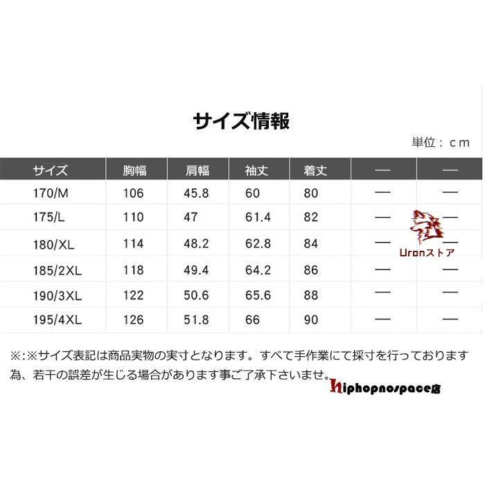 トレンチコート メンズ Pコート チェスターコート スリム アウター ビジネスコート 紳士 防風 通勤コート テーラードジャケット 秋冬 カジュアル 細身 おしゃれ｜uronmutsumistore｜09