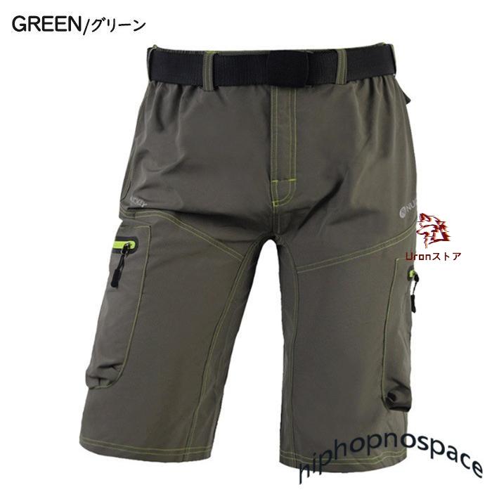 サイクルパンツ 自転車パンツ メンズ 夏用 サイクリングパンツ