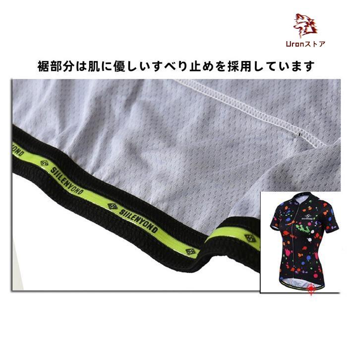 サイクルジャージ 上下セット パンツ 半袖ウエア 夏用サイクルジャージ