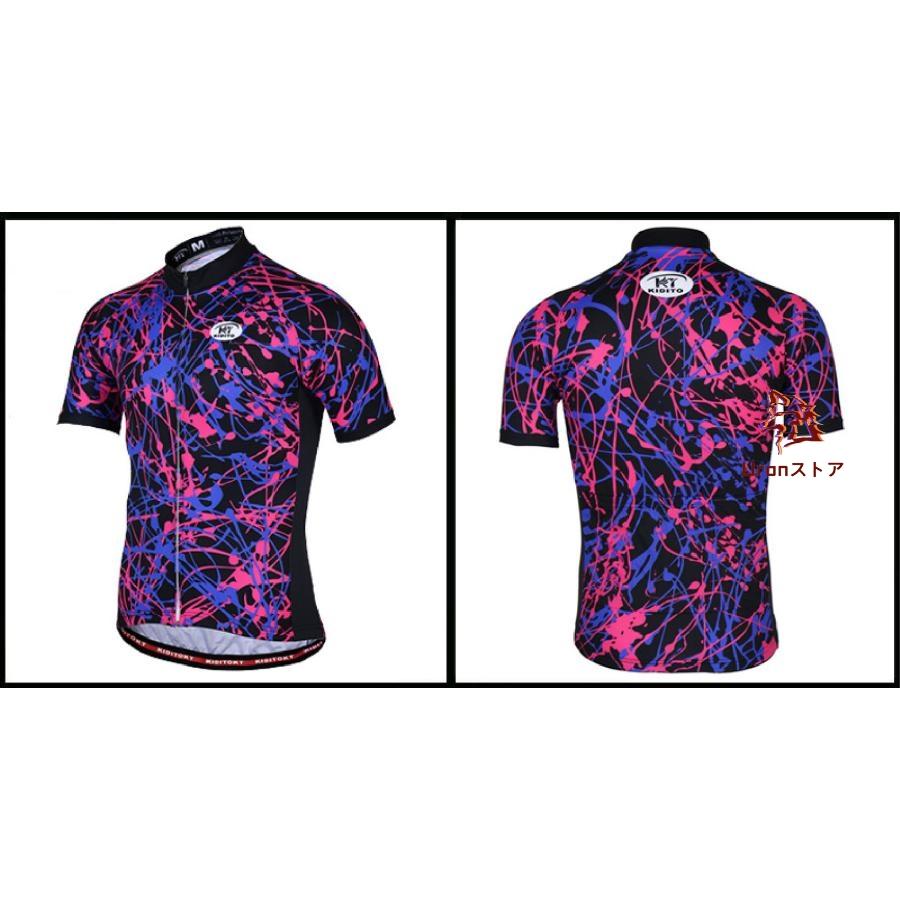 人気新作サイクルジャージ 半袖 上着 シャツ メンズ 男性用 夏用 サイクルウエア 自転車 サイクリング ジャージ 吸汗速乾 通気 スポーツシャツ おしゃれ |  | 10