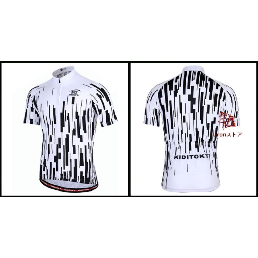 人気新作サイクルジャージ 半袖 上着 シャツ メンズ 男性用 夏用 サイクルウエア 自転車 サイクリング ジャージ 吸汗速乾 通気 スポーツシャツ おしゃれ |  | 11