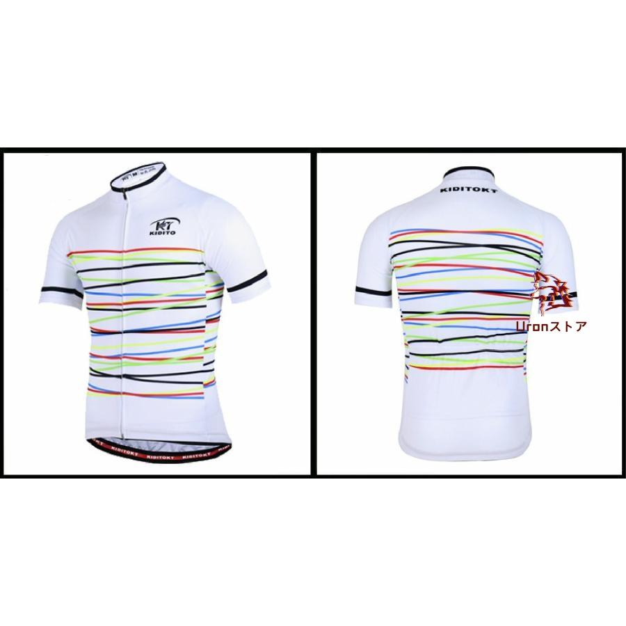 人気新作サイクルジャージ 半袖 上着 シャツ メンズ 男性用 夏用 サイクルウエア 自転車 サイクリング ジャージ 吸汗速乾 通気 スポーツシャツ おしゃれ |  | 12