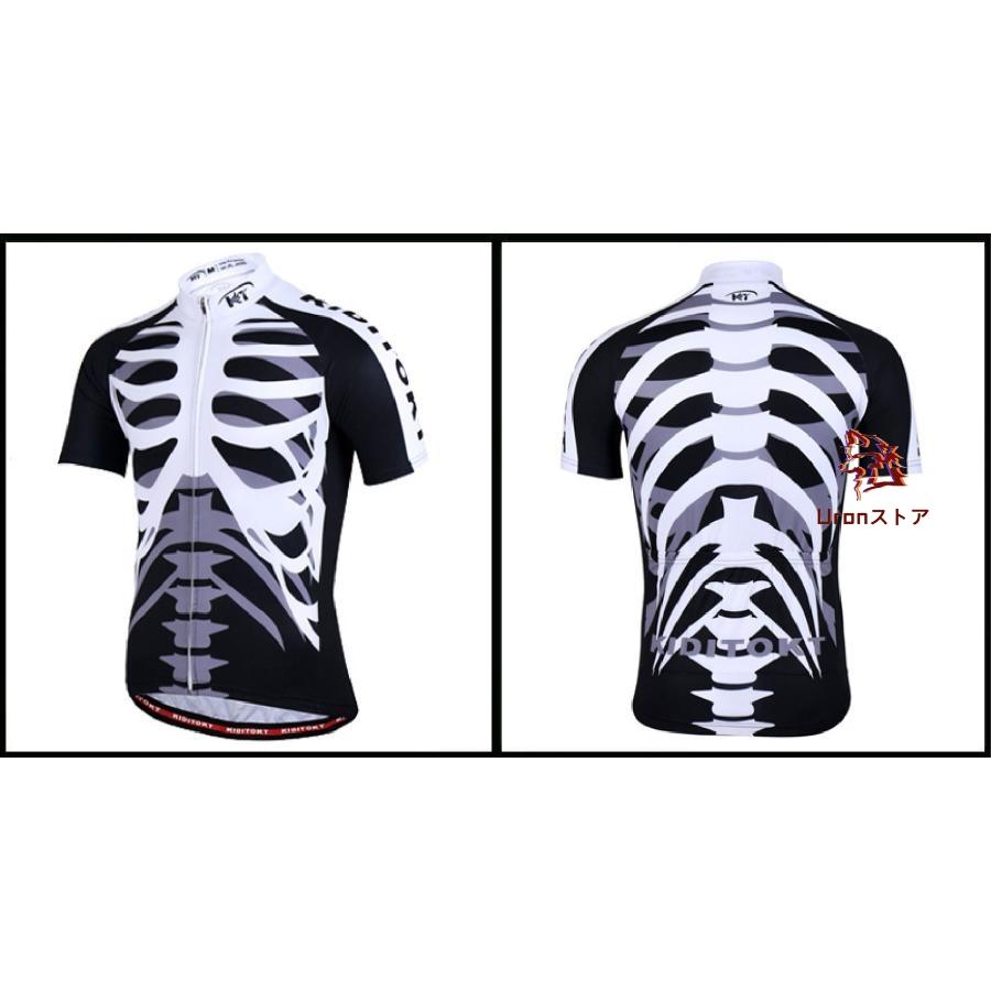 人気新作サイクルジャージ 半袖 上着 シャツ メンズ 男性用 夏用 サイクルウエア 自転車 サイクリング ジャージ 吸汗速乾 通気 スポーツシャツ おしゃれ |  | 13
