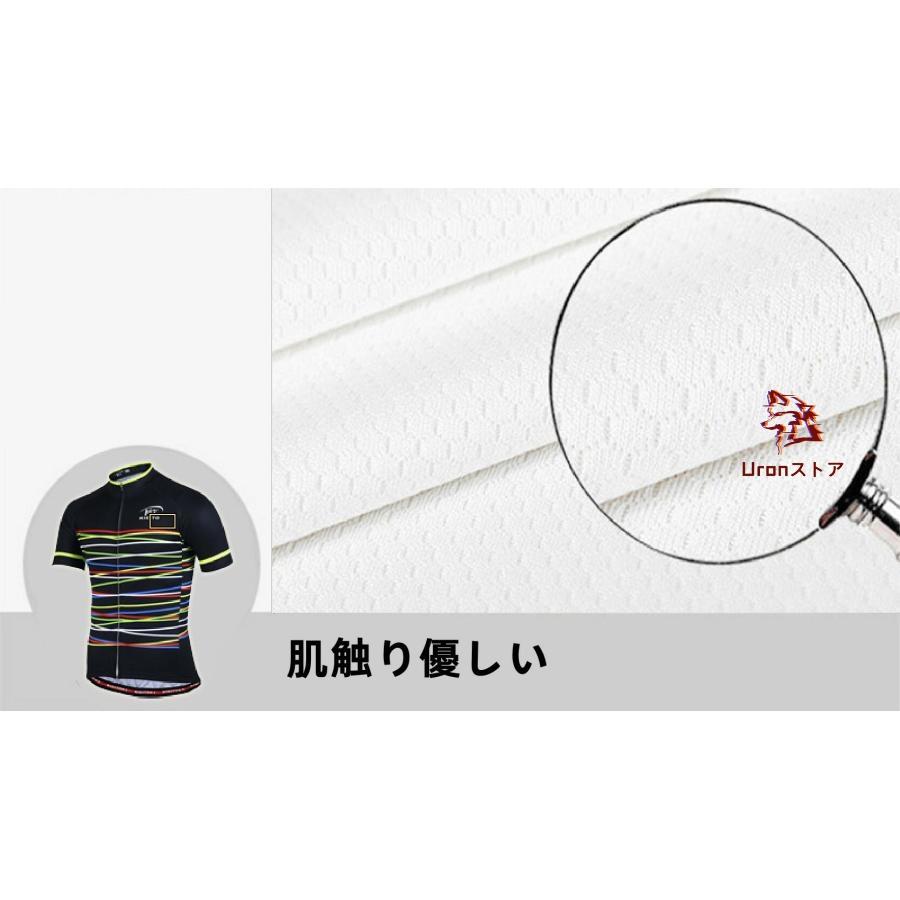 人気新作サイクルジャージ 半袖 上着 シャツ メンズ 男性用 夏用 サイクルウエア 自転車 サイクリング ジャージ 吸汗速乾 通気 スポーツシャツ おしゃれ |  | 14