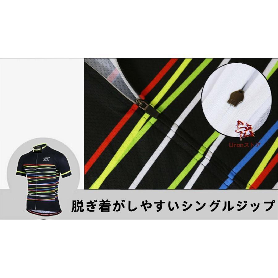 人気新作サイクルジャージ 半袖 上着 シャツ メンズ 男性用 夏用 サイクルウエア 自転車 サイクリング ジャージ 吸汗速乾 通気 スポーツシャツ おしゃれ |  | 15