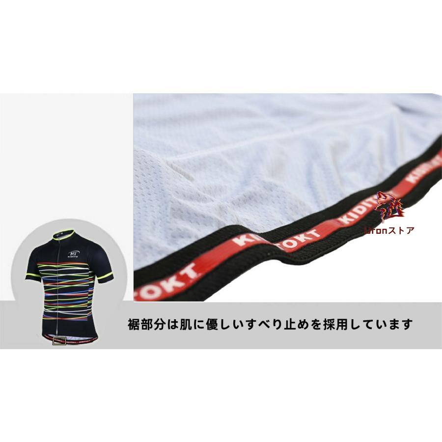 人気新作サイクルジャージ 半袖 上着 シャツ メンズ 男性用 夏用 サイクルウエア 自転車 サイクリング ジャージ 吸汗速乾 通気 スポーツシャツ おしゃれ |  | 17