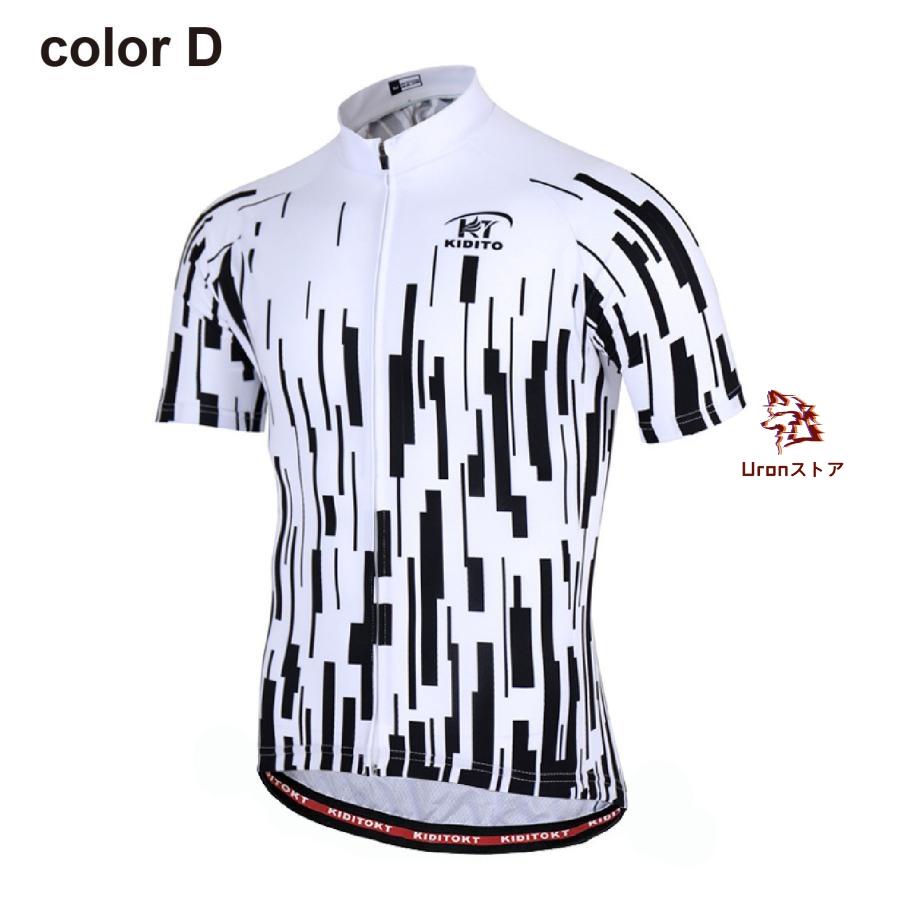 人気新作サイクルジャージ 半袖 上着 シャツ メンズ 男性用 夏用 サイクルウエア 自転車 サイクリング ジャージ 吸汗速乾 通気 スポーツシャツ おしゃれ |  | 05