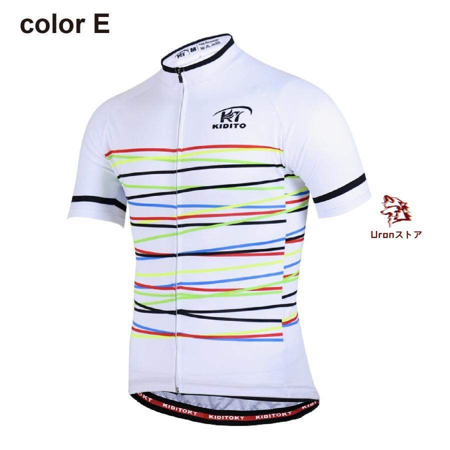 人気新作サイクルジャージ 半袖 上着 シャツ メンズ 男性用 夏用 サイクルウエア 自転車 サイクリング ジャージ 吸汗速乾 通気 スポーツシャツ おしゃれ |  | 06