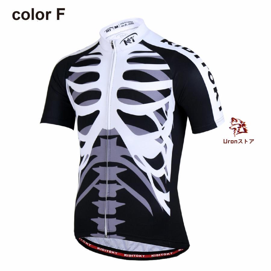 人気新作サイクルジャージ 半袖 上着 シャツ メンズ 男性用 夏用 サイクルウエア 自転車 サイクリング ジャージ 吸汗速乾 通気 スポーツシャツ おしゃれ |  | 07