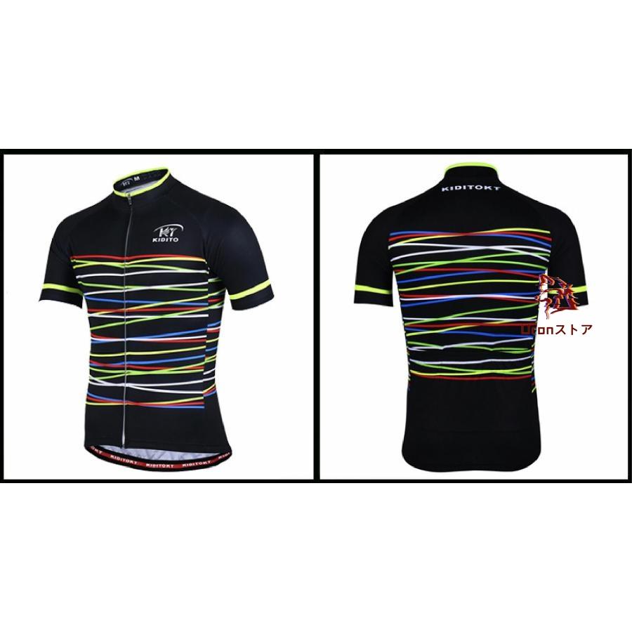 人気新作サイクルジャージ 半袖 上着 シャツ メンズ 男性用 夏用 サイクルウエア 自転車 サイクリング ジャージ 吸汗速乾 通気 スポーツシャツ おしゃれ |  | 09