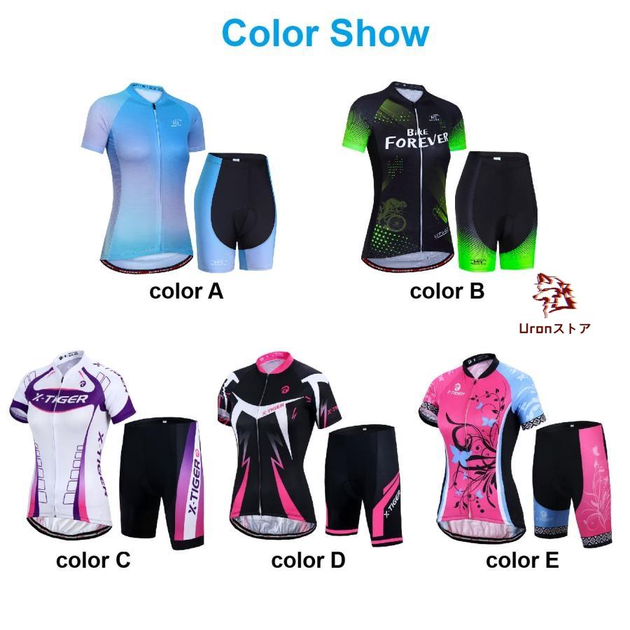 サイクルジャージ 上下セット レディース 女性用 夏用サイクルジャージ