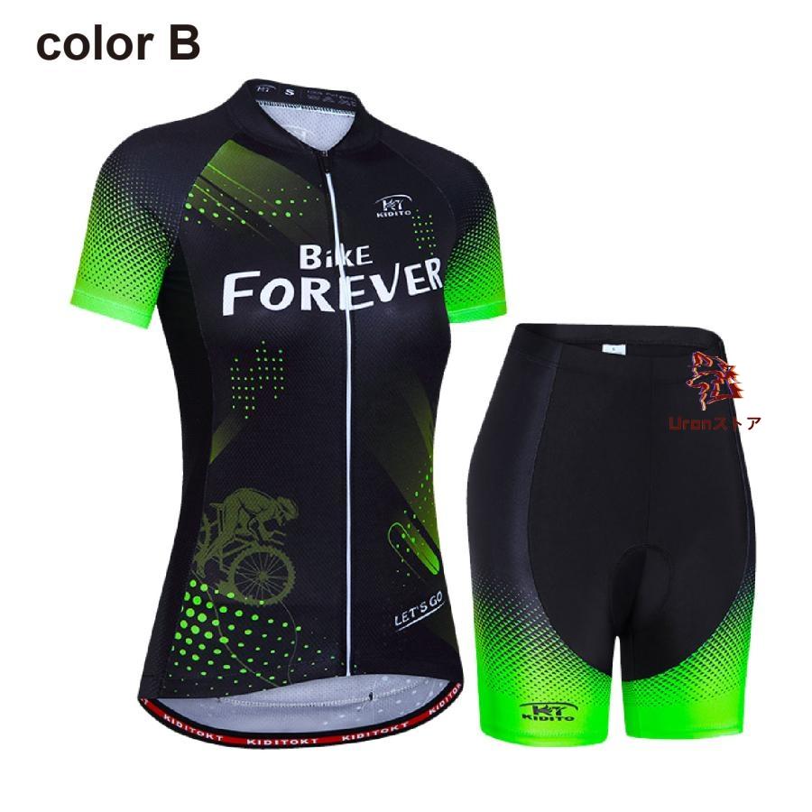 サイクルジャージ 上下セット レディース 女性用 夏用サイクルジャージ