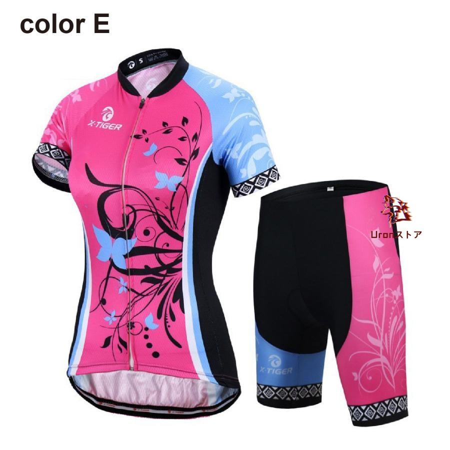 サイクルジャージ 上下セット レディース 女性用 夏用サイクルジャージ