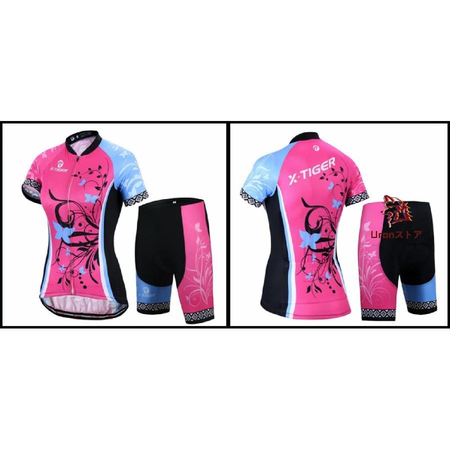 サイクルジャージ 上下セット レディース 女性用 夏用サイクルジャージ