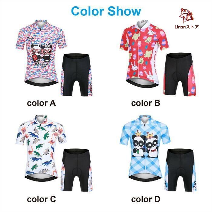 サイクルジャージ 上下セット レディース 女性用 夏用サイクルジャージ