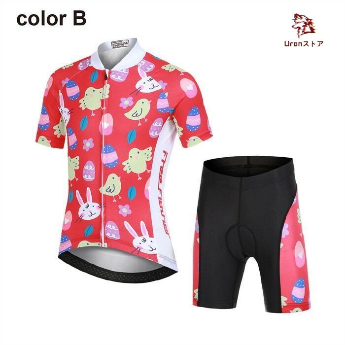 サイクルジャージ 上下セット レディース 女性用 夏用サイクルジャージ