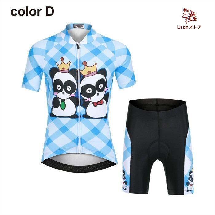 サイクルジャージ 上下セット レディース 女性用 夏用サイクルジャージ