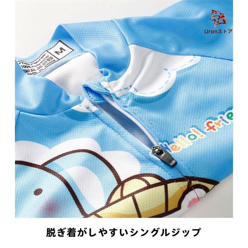 サイクルジャージ 上下セット レディース 女性用 夏用サイクルジャージ