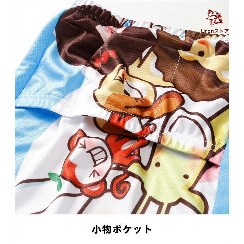 サイクルジャージ 上下セット レディース 女性用 夏用サイクルジャージ