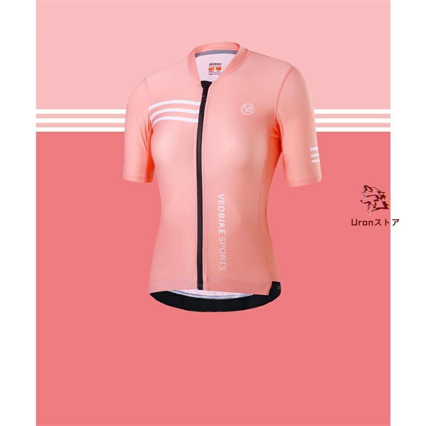 レディース支給品　sunweb　サイクルジャージ　女性用　半袖　サンウェブ 女性用 半袖ウエア サイクリング用 ロードバイク ウェア 自転車ウェア