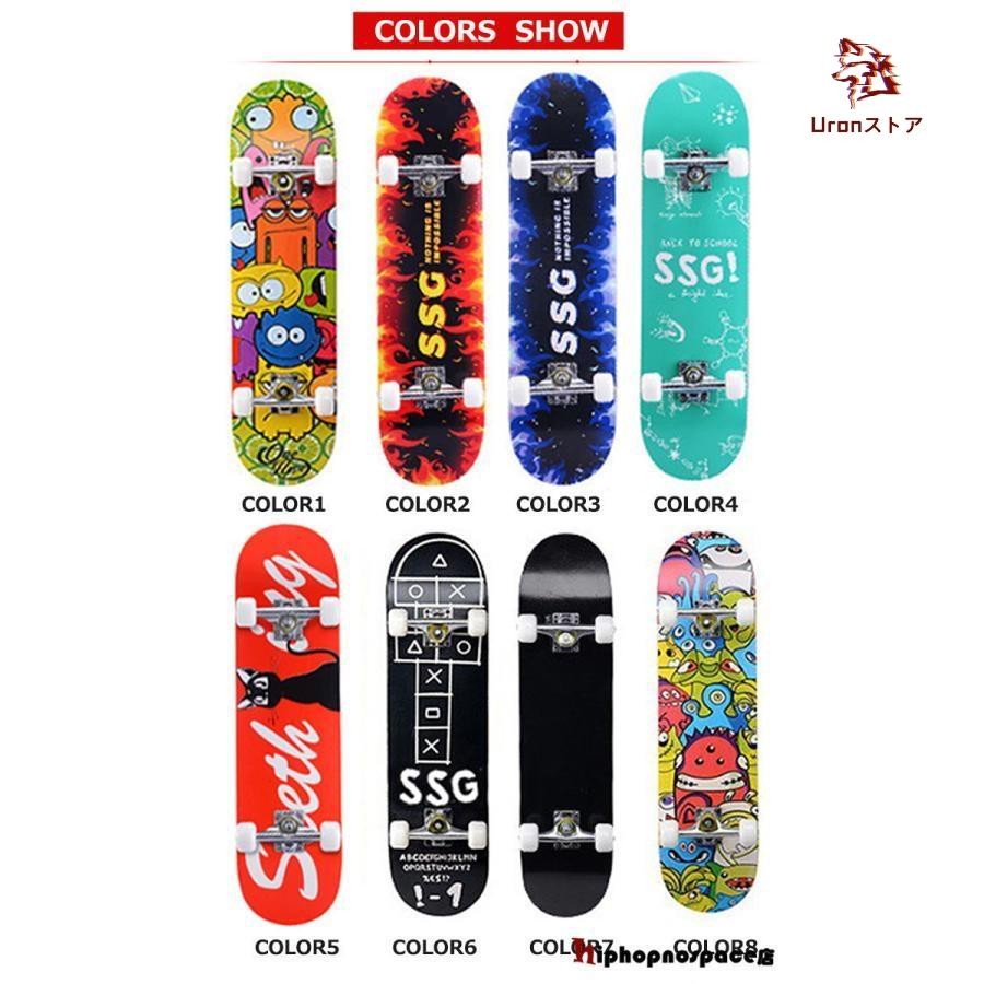 スケートボード スケボー コンプリート 初心者 完成品 入門 スケートボード スケボー コンプリート 初心者 完成品 入門